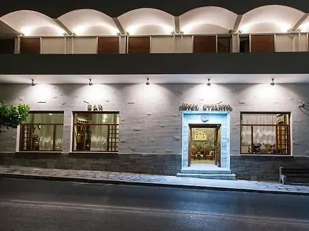 Byzantio Hotel